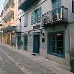 Dias 4* Nauplia
