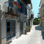 Dias Hotel Nauplia