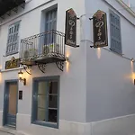 Hotel Dias