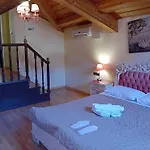 Dias Nauplion