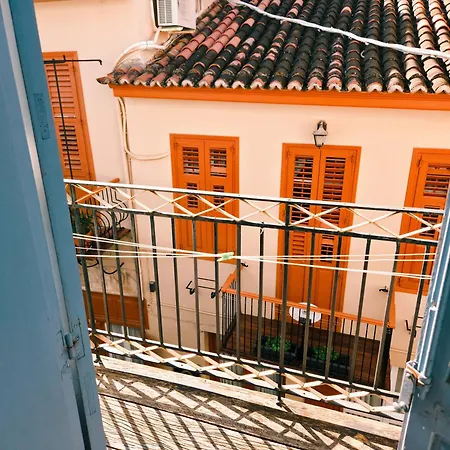 Dias Nafplio