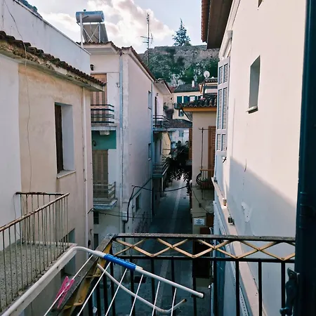 Dias Nafplio