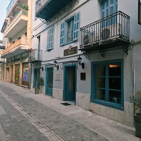 Dias 4* Nafplio