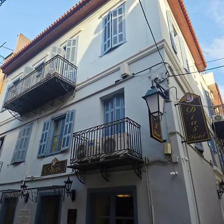 Dias