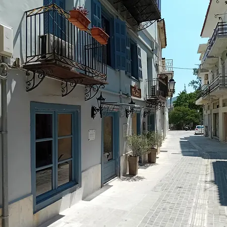Dias Hotel Nafplio